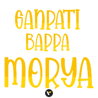 Ganesh Chaturthi Festival Sticker by Veena World