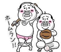 Tt部長 Sticker