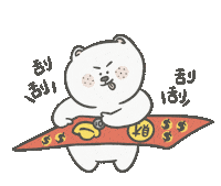 Dog Money Sticker