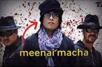Manipur GIF