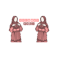 singlelillah  Sticker