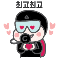 dray1004 love good lovely diving Sticker