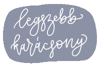 December Advent Sticker