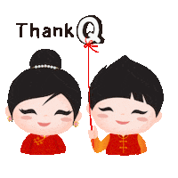 Thanks Dbscny Sticker by DBS Bank Ltd
