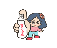 audreyyuang 奧黛莉圓 audreyyuang Sticker