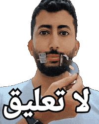 Mem Sticker