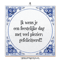 Humor Spreuk Sticker by Tegelspreuken.nl