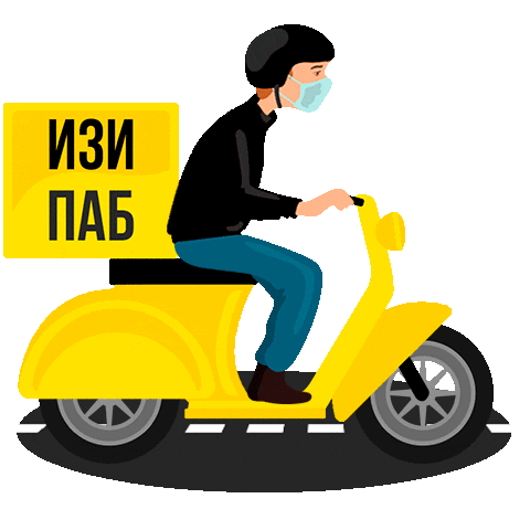 Изи Паб Sticker by easypub