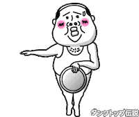 New Post Sticker