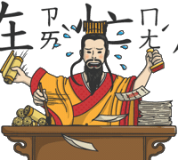 student textbook Sticker by turtledrawturtle