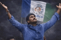 Jagan Ysrcp GIF