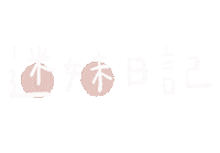 Happy Art Sticker