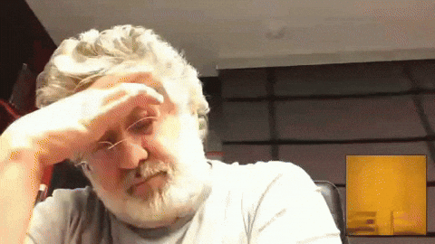 Angry Пиздец GIF