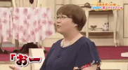 smap smap comedy GIF