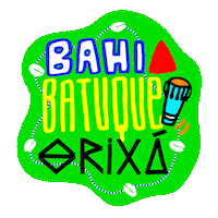 Caminarua Sticker