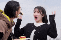 Kato GIF