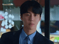 Netflix Seonho GIF