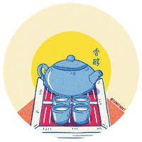 Bak Kut Teh Tea Sticker by songfabkt