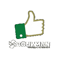 Hand Agro Sticker by bouwman