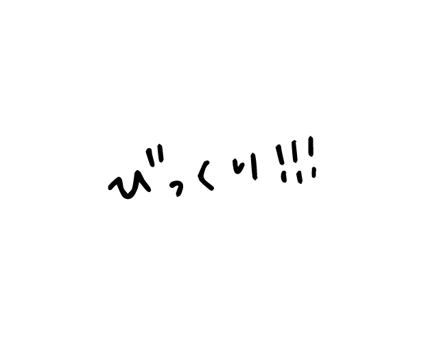 Girl おしゃれ Sticker by COHINA