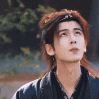 Chinese Drama GIF