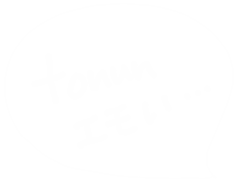 Kosa Sticker