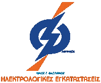 flerianosnaxos greece electric Naxos instagif Sticker