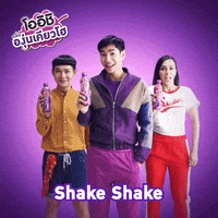Peckpalit GIF by OishiDrinkStation