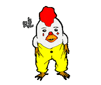 Bird Chicken Sticker