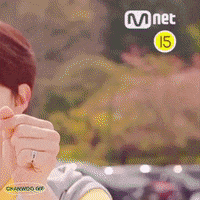Ikon Chan GIF