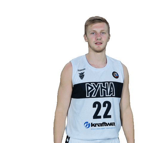 Basketball Basket Sticker by PBC Runa-basket