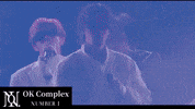 Noi Numberi GIF