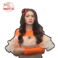 Take Me Out Love Sticker by Take Me Out Indonesia