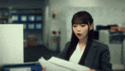Computer Working GIF