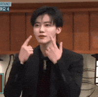 Nct Dream GIF