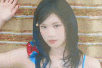 Stare Face Card GIF