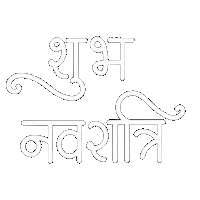 Navratri Indian Festival Sticker