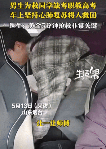 yj_jane giphyupload GIF