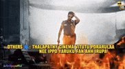 One Last Time Thalapathy Vijay GIF