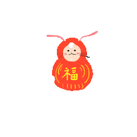 Hippoliao happy travel money sweet Sticker