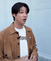 Junwon Jjw GIF