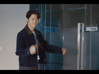 Junwon Jjw GIF