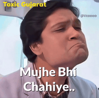 Daya Cid GIF