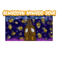 Blwyddyn Newydd Dda Sticker