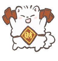 Dog Money Sticker