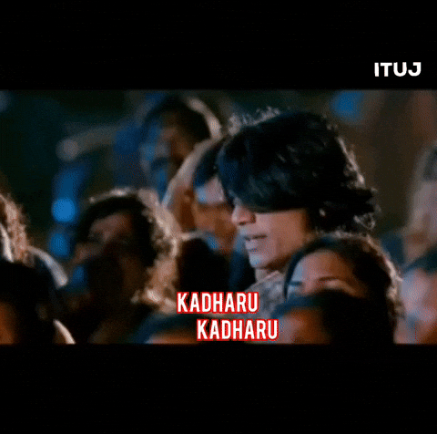 Mahesh Babu Laugh GIF