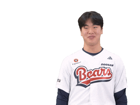 Baseball Sticker by doosanbears