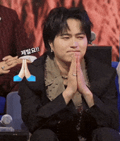 Novelbright GIF