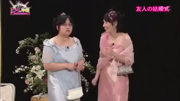 enta no kamisama comedy GIF
