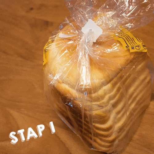 GIF by telenet